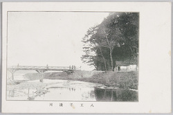 八王子浅川 / Asa River, Hachiōji image