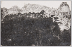 御嶽　昇仙峡　夢ノ松島 / Yume no Matsushima, Mitake Shōsenkyō Gorge image