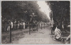 鶴岡八幡宮流鏑馬神事　流鏑馬/Yabusame Ritual at Tsurugaoka Hachimangū: Yabusame image