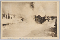五尺余の積雪を跳飛し猛進中のラッセル(雪の高田市) / The Russell Snowplow Charging Through Over 5 Shaku of Snow (Snowy Takadashi) image