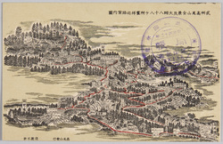 武州高尾山全景及大師八十八ケ所霊拝巡路案内図 / Panoramic View of Mt. Takao, Bushū, and Guide Map of the 88 Daishi Temple Pilgrimage image