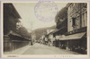 二見浦海岸通りの一部/Part of Futamigaura Kaigandōri Street image