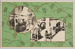 麒麟麦酒株式会社横浜工場 / Yokohama Factory of Kirin Brewery Co., Ltd. image