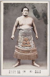 荒熊谷五郎 出生地 播州宝殿 身長 五尺八寸 体重 三十二貫 / Arakuma Tanigorō, Place of Birth: Hōden, Banshū, Height: 5 Shaku 8 Sun, Weight: 32 Kan image