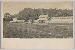 (薩摩)鹿児島城 / (Satsuma) Kagoshima Castle image