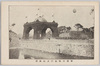 新桜田凱旋門及軽気球/New Arch of Triumph and Balloon at Sakuradamon image