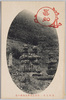 曽我兄弟及虎御前の墓/Graves of the Soga Brothers and Tora Gozen image