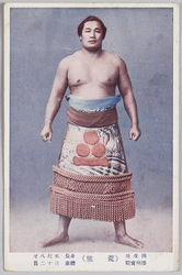 荒熊谷五郎 出生地 播州宝殿 身長 五尺八寸 体重 三十二貫 / Arakuma Tanigorō, Place of Birth: Hōden, Banshū, Height: 5 Shaku 8 Sun, Weight: 32 Kan image