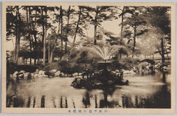 山形 / Yamagata image