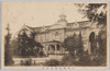 山形県立師範学校/Yamagata Prefectural Normal School image