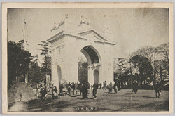 上野凱旋門 / Arch of Triumph at Ueno image