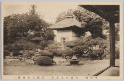 休息山立正寺 庭園及御宝庫 / Kyūsokuzan Risshōji Temple, Garden and Treasury image