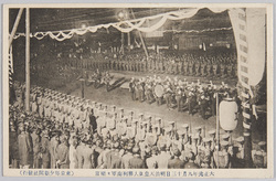 大正元年九月十三日 明治天皇御大葬列海軍軍楽隊 / September 13, 1912, The Funeral Procession of Emperor Meiji: Naval Band image
