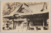 御本社/Main Shrine image