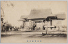 厚木神社全景/Panoramic View of Atsugi Shrine image