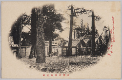 伊勢外宮御正殿 / Main Hall of Outer Shrine, Ise image