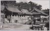 新勝寺断食堂/Fasting Hall of Shinshōji Temple image
