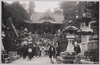新勝寺仁王門/Niōmon Gate of Shinshōji Temple image