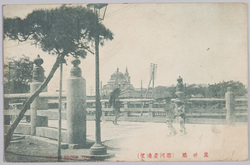 万世橋(駿河台遠望) / Manseibashi Bridge (Distant View of Surugadai) image