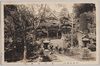 鬼子母神堂/Kishimojindō Hall image