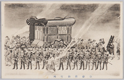 明治天皇大喪 / Funeral of Emperor Meiji image