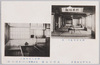 相模屋旅館　御宴会席場の一部　御婦人専用風呂/Sagamiya Inn, A Part of the Japanese-Style Banquet Room, Women's Bath image