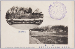 武州川和中山松林圃全景 / Full View of the Nakayama Shōrimpo at Kawawa, Bushū image