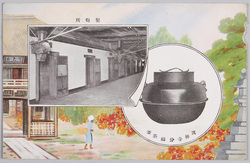 郡馬県館林 正田醤油株式会社 製麹所 / Shōda Shōyu Co., Ltd., Tatebayashi, Gummaken: Kōji Making Facility image