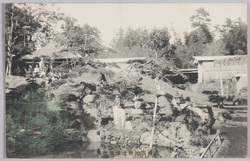 武蔵国川和虎渓園後庭 / Kokeien Gardens, Kawawa, Musashi Province: Back Garden image