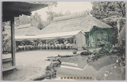 武蔵国川和虎渓園前庭 / Kokeien Gardens, Kawawa, Musashi Province: Front Garden image