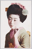 京美人/Kyoto Beauty image