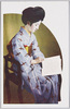 京美人/Kyoto Beauty image