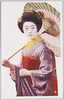京美人/Kyoto Beauty image