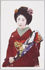 京美人/Kyoto Beauty image