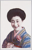 京美人/Kyoto Beauty image
