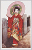 京美人/Kyoto Beauty image