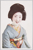 京美人/Kyoto Beauty image