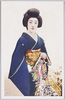 京美人/Kyoto Beauty image