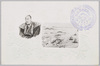 横浜開港五十年記念　伊井掃部頭直弼/Commemorating the 50th Anniversary of the Opening of Yokohama Port: Ii Kamon no Kami Naosuke image