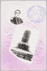 横浜開港五十年記念　ペリー提督、来港記念石碑/Commemorating the 50th Anniversary of the Opening of Yokohama Port: Commodore Perry, Stone Monument Commemorating His Landing at the Port image