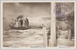 (明治記念博覧会)岩倉大使一行欧米発程(明治四年十一月) / (Meiji Memorial Exhibition) Ambassador Iwakura and His Party Leaving for the United States and Europe (November, 1871) image
