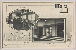 京王閣 / Keiōkaku Leisure Facility image