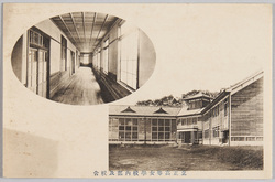 立正高等女学校内部及校舎 / Risshō Girls' High School: Interior and Exterior of the School Building image