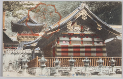 日光 / Nikkō image