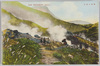 箱根大湧谷/Ōwakudani, Hakone image