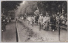 鶴岡八幡宮流鏑馬神事　馬場入其ノ二/Yabusame Ritual at Tsurugaoka Hachimangū: Entry to the Riding Ground (2) image