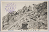 頂上御本社/Shrine on the Top of Mt. Ontake image