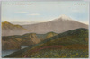 箱根駒ケ嶽/Mt. Komagatake, Hakone image