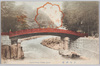 日光神橋/Shinkyō (Sacred Bridge), Nikkō image