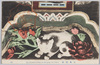 日光眠猫/Sleeping Cat, Nikkō image